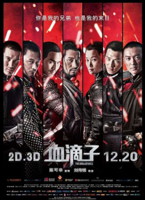 这个软件很奇妙